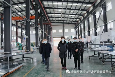 六盤(pán)水市委常委、市委組織部部長(zhǎng)高曉昀赴盤(pán)北經(jīng)濟(jì)開(kāi)發(fā)區(qū)調(diào)研建材銷(xiāo)售工作